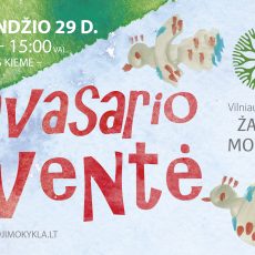 Pavasario šventė 2017 Pavasario šventė 2017