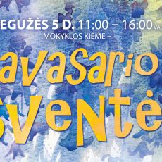 Pavasario šventė 2018 Pavasario šventė 2018