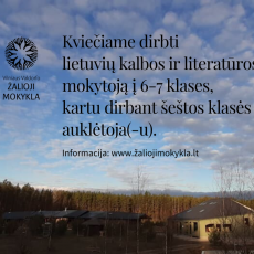 Kviečiame dirbti lietuvių kalbos ir literatūros mokytoją