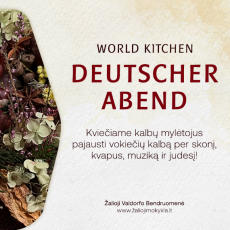 World kitchen. Deutscher Abend World kitchen. Deutscher Abend